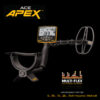 Garrett ACE APEX (Wireless Pack)