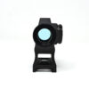 Holosun Gold Dot Sight - HE403R-GD - immagine 4