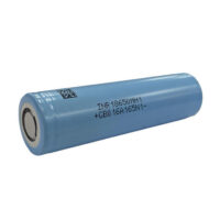 Batteria Ricaricabile al Litio 18650 (3,7V 3200 mAh)