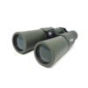 Konus Proximo 8x56 (#2200)
