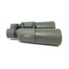 Konus Proximo 8x56 (#2200)