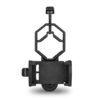 Konus - Universal Smartphone adapter (#1303)