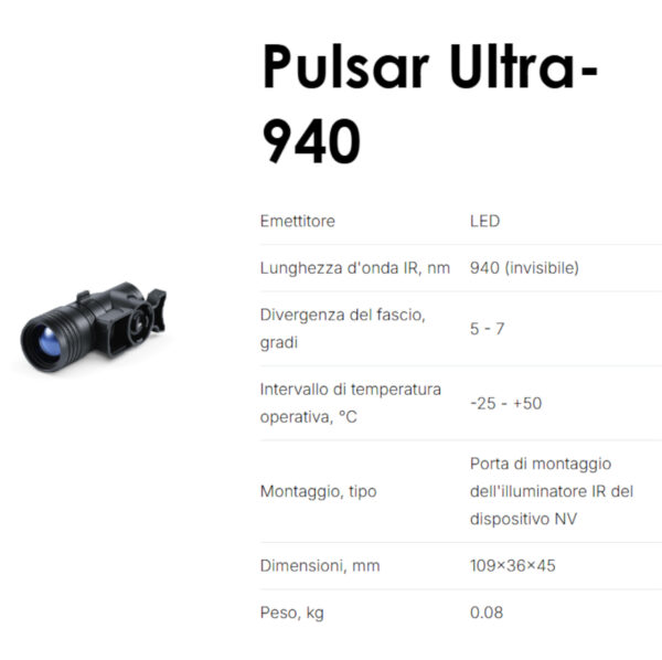 Pulsar - Illuminatore a Infrarossi Ultra IR Illuminator - Ultra-940 #79139 - immagine 2